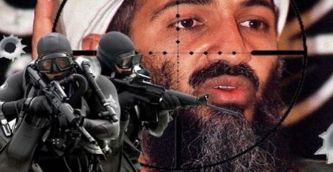 Al-Qaeda mastermind Osama bin Laden